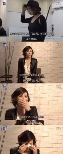 她是收視率女王,豪爽又可愛的國民女優