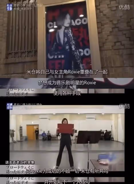 她是收視率女王,豪爽又可愛的國民女優