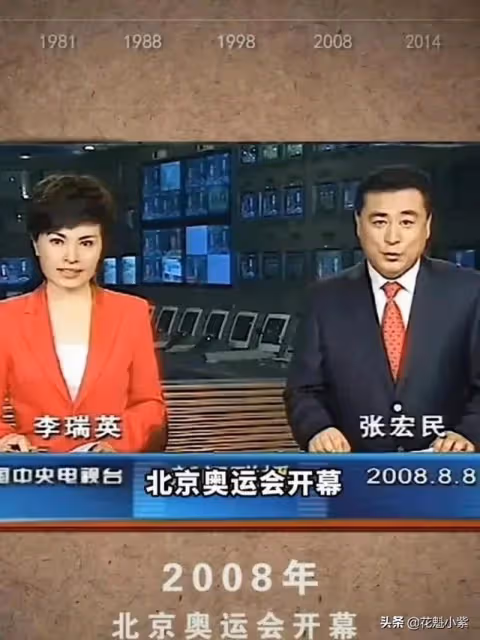 新聞聯播主持人張宏民罕見露面,和女性朋友甜蜜合照,難道脫單了