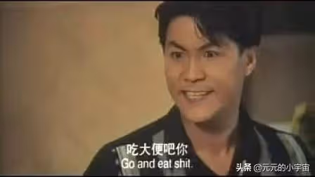 梅艷芳挨的一個耳光,賠上了兩條人命,開啟了香港黑幫的血斗元年