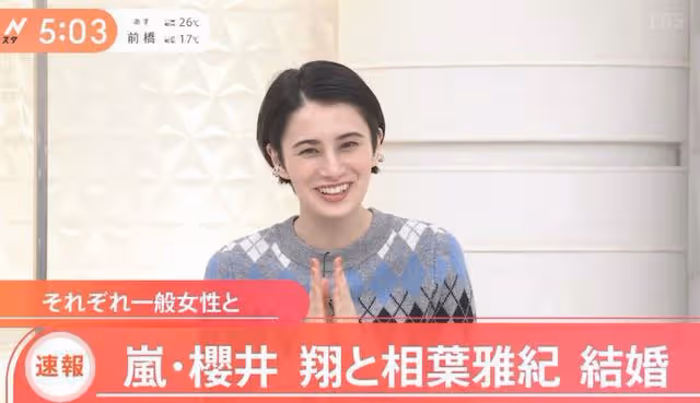 日本偶像明星戀愛有多難?