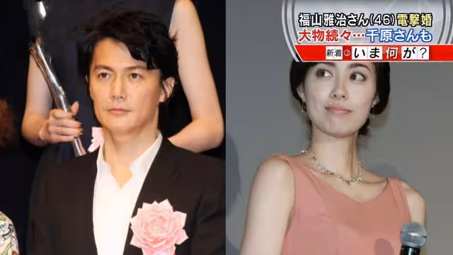日本偶像明星戀愛有多難?