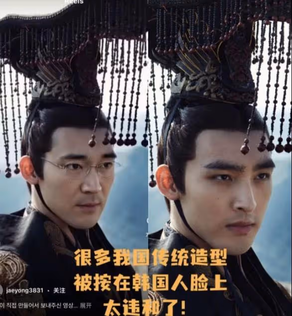 國內男星自曝被韓國人盜圖,多款漢服一鍵變韓服,引髮網友熱議