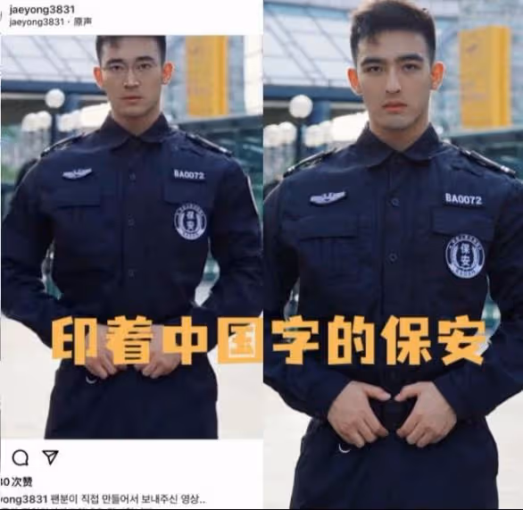 國內男星自曝被韓國人盜圖,多款漢服一鍵變韓服,引髮網友熱議