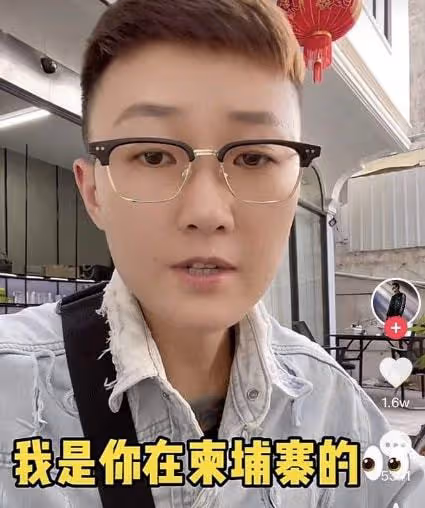 一個都別想逃!李賽高事件反轉佳潤刪合照,柬埔寨小6回應惹爭議