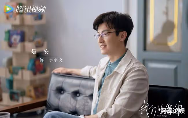 明明是個好男人,憑啥都罵他吃軟飯?