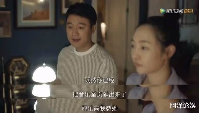 明明是個好男人，憑啥都罵他吃軟飯？
