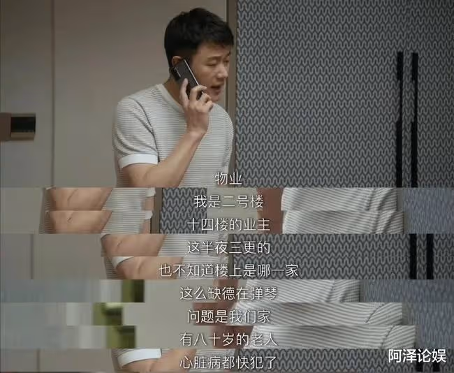 明明是個好男人，憑啥都罵他吃軟飯？