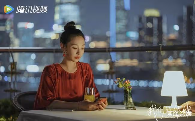 明明是個好男人，憑啥都罵他吃軟飯？