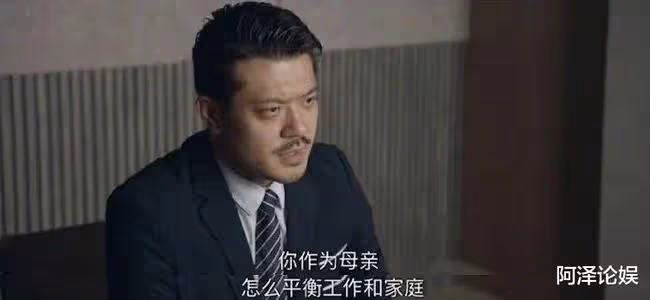 明明是個好男人,憑啥都罵他吃軟飯?