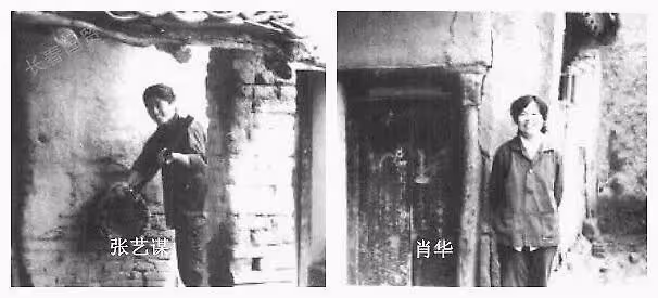 張藝謀|人前才華橫溢的導演,身後卻辜負一個女人一生