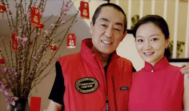 張藝謀|人前才華橫溢的導演,身後卻辜負一個女人一生