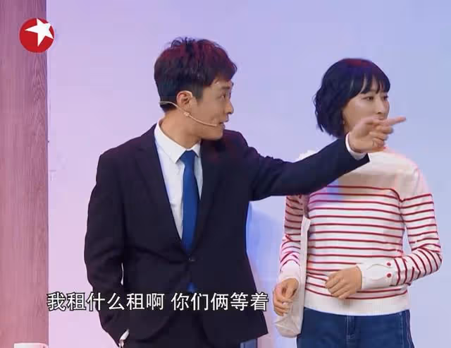 捧不紅的開心麻花新人,非這二位莫屬了,演個小品緊張到一腦門汗
