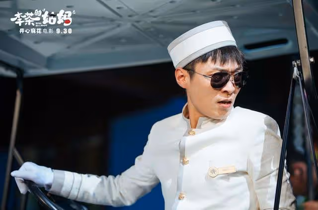 捧不紅的開心麻花新人,非這二位莫屬了,演個小品緊張到一腦門汗