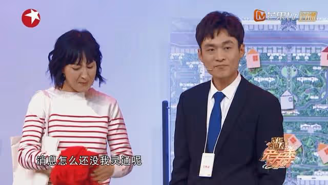 捧不紅的開心麻花新人,非這二位莫屬了,演個小品緊張到一腦門汗