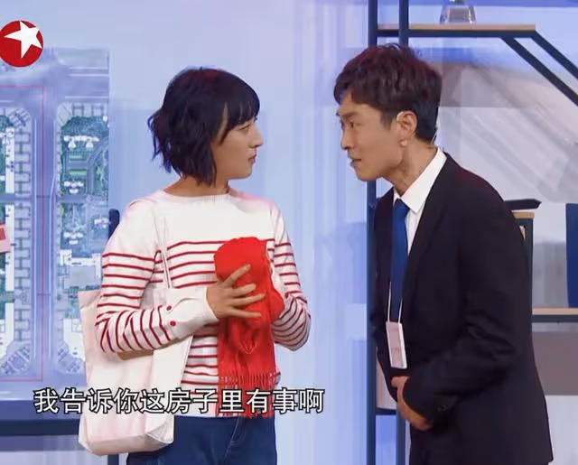 捧不紅的開心麻花新人,非這二位莫屬了,演個小品緊張到一腦門汗