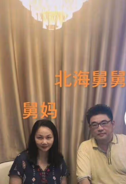 人氣慘澹!北海舅媽現身直播帶貨,反響平平
