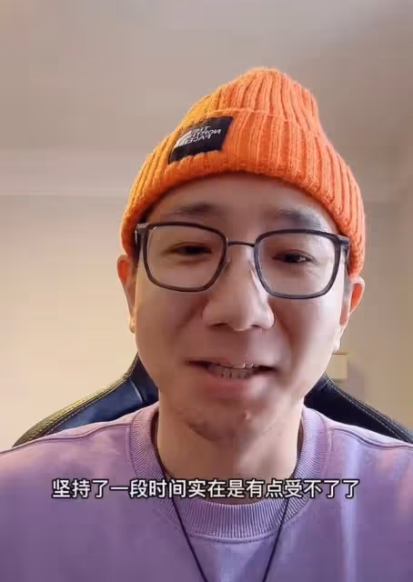 38歲演員得白血病後曝近況!確診抑鬱症入睡困難,莫名其妙想發火
