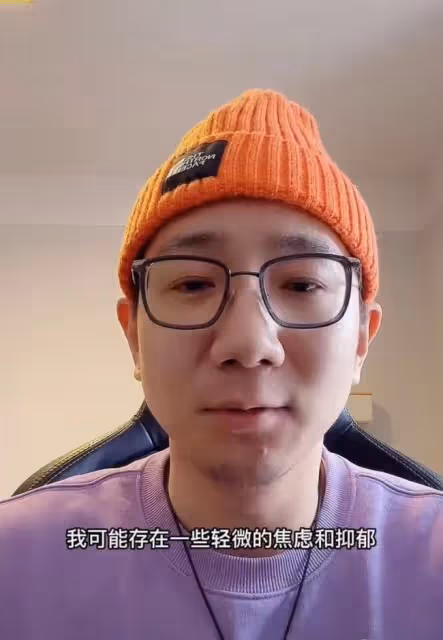 38歲演員得白血病後曝近況!確診抑鬱症入睡困難,莫名其妙想發火
