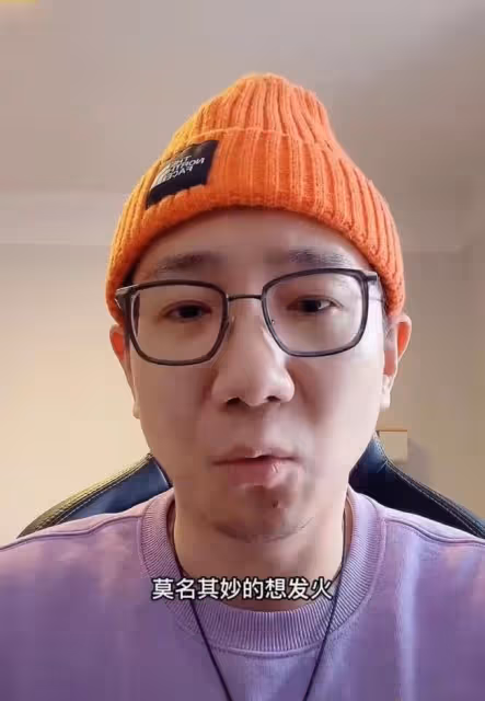 38歲演員得白血病後曝近況！確診抑鬱症入睡困難，莫名其妙想發火