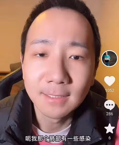 38歲演員得白血病後曝近況！確診抑鬱症入睡困難，莫名其妙想發火