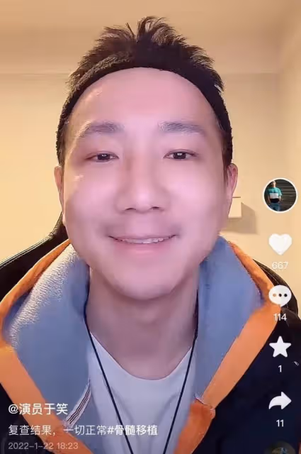 38歲演員得白血病後曝近況！確診抑鬱症入睡困難，莫名其妙想發火