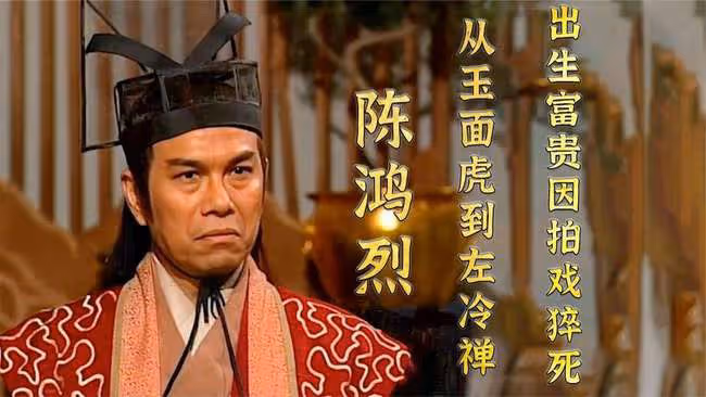 老戲骨做完手術後復工被拒,TVB高層的決策是善是惡?