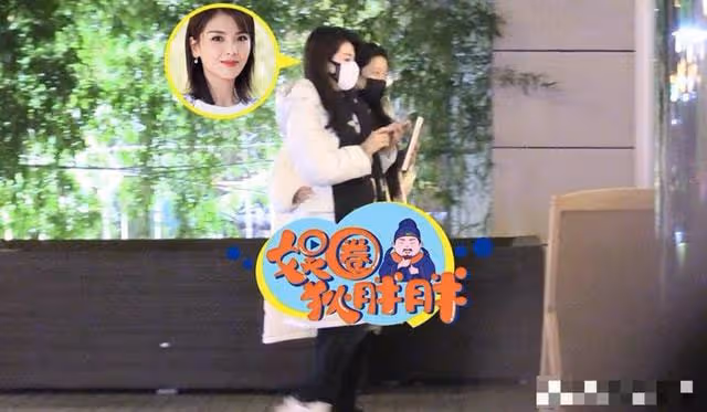 劉濤與高胖男子聚餐,酒後手挽手撒嬌打鬧,對方是東方衛視一哥