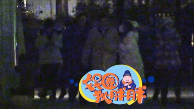 劉濤與高胖男子聚餐,酒後手挽手撒嬌打鬧,對方是東方衛視一哥