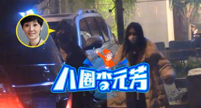 徐帆攜養女吃大餐,16歲徐朵女大十八變,染黃髮身材高挑難掩美貌