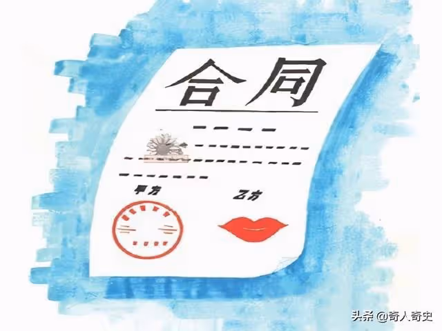 2006年,北京一女模特為給男友買跑車,騙了世界冠軍和姨父320萬