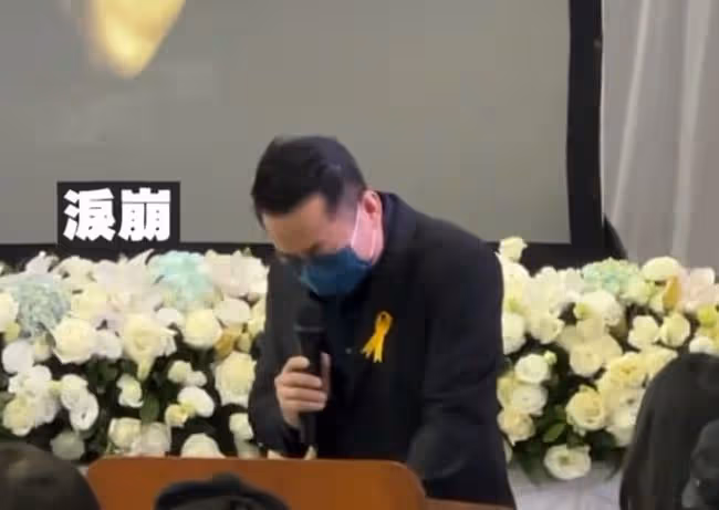 52歲著名導演猝死眾星送別！張宇太悲傷需要人攙扶，多人淚灑當場
