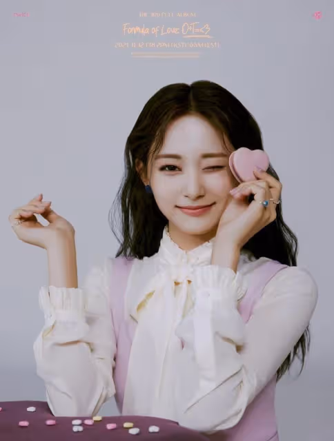 JYP女團忙內line都開掛？美貌逆天加上全能，難怪各個都是ACE