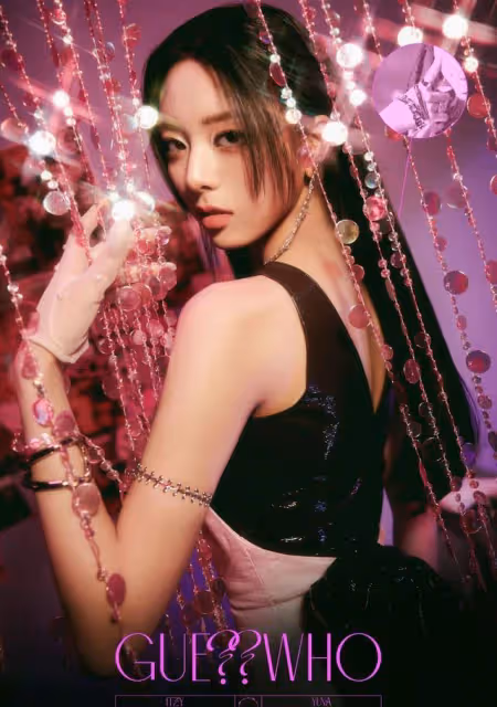 JYP女團忙內line都開掛?美貌逆天加上全能,難怪各個都是ACE