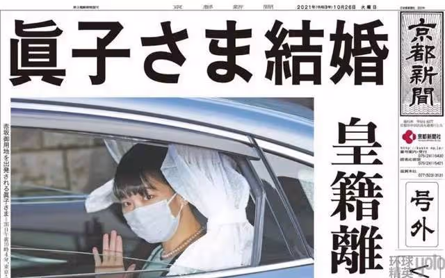真子抵達紐約，面露笑容瞬間年輕10歲！蝸居小公寓，生活壓力爆棚