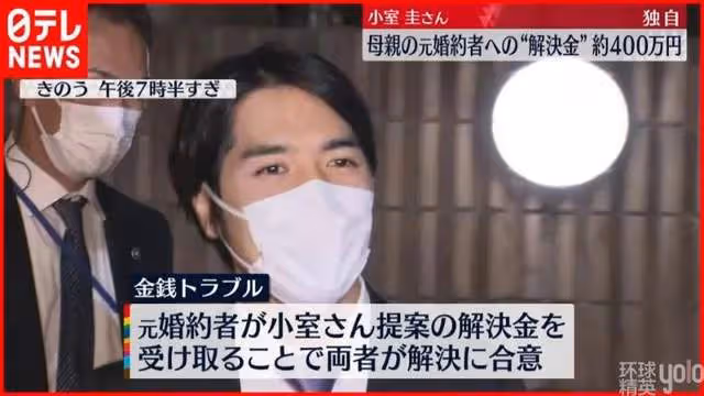 真子抵達紐約，面露笑容瞬間年輕10歲！蝸居小公寓，生活壓力爆棚