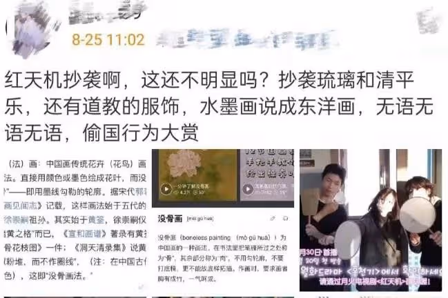 代替Somi緊急出道,後靠顏值圈粉無數,隊友李彩領卻慘遭容貌羞辱