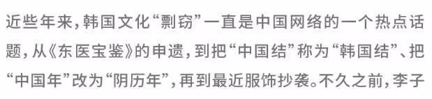 代替Somi緊急出道,後靠顏值圈粉無數,隊友李彩領卻慘遭容貌羞辱