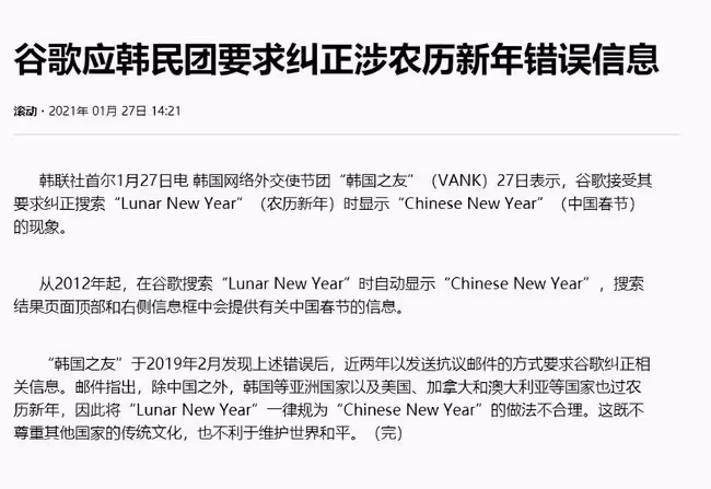 代替Somi緊急出道,後靠顏值圈粉無數,隊友李彩領卻慘遭容貌羞辱