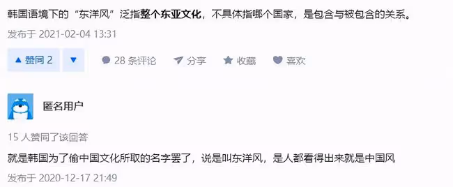 代替Somi緊急出道,後靠顏值圈粉無數,隊友李彩領卻慘遭容貌羞辱