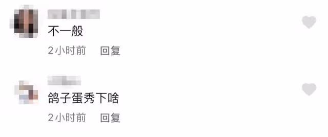 求婚了?張穎穎曬照多角度秀鑽戒被批心機重,鑽戒似鴿子蛋太誇張