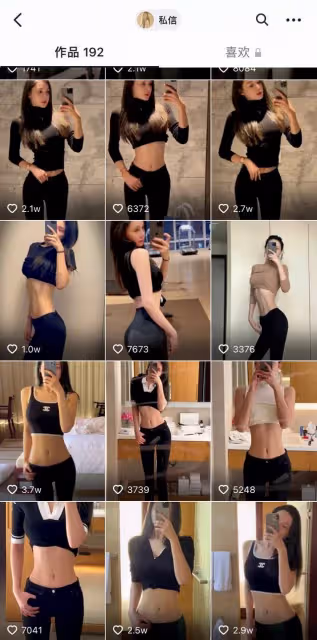 求婚了？張穎穎曬照多角度秀鑽戒被批心機重，鑽戒似鴿子蛋太誇張