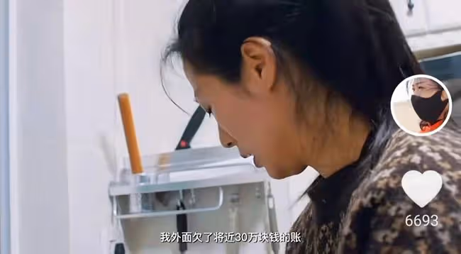 世界冠軍轉行賣海鮮養家,兒子患病丈夫失業,曾欠債30萬家境艱難
