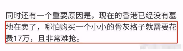 吳孟達離世一年仍未下葬?安葬地遠在馬來西亞,背後心酸原因曝光