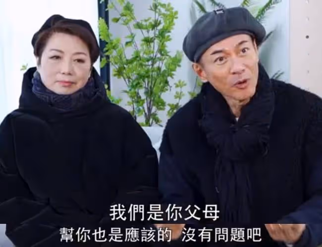 江華夫婦為女兒出道造勢,稱父母幫孩子沒問題,娛樂圈不光靠實力