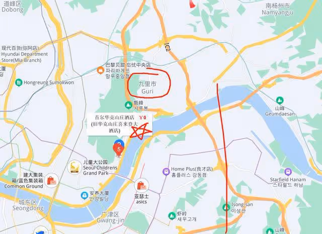 官宣!玄彬、孫藝珍在華克山莊辦婚禮,費用最高2000萬韓元