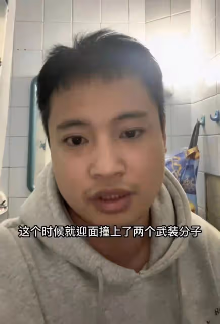 中國演員攜女友撤離烏克蘭！火車免費婦幼優先，現場曝光人群扎堆