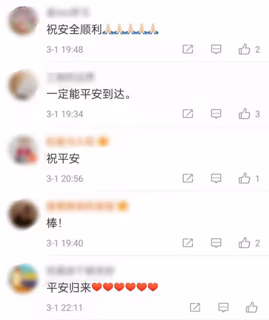 中國演員攜女友撤離烏克蘭！火車免費婦幼優先，現場曝光人群扎堆