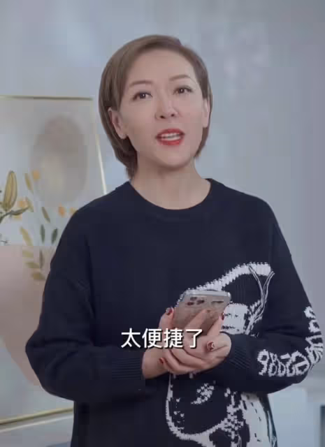 53歲港星定居杭州一周年!獲政府發消費券辦年貨,大讚內地太溫暖