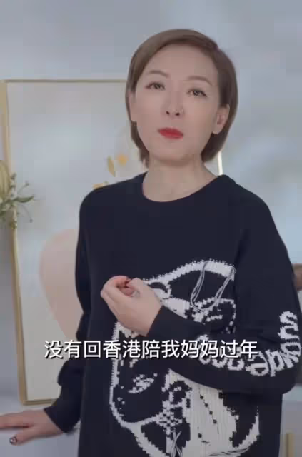 53歲港星定居杭州一周年!獲政府發消費券辦年貨,大讚內地太溫暖